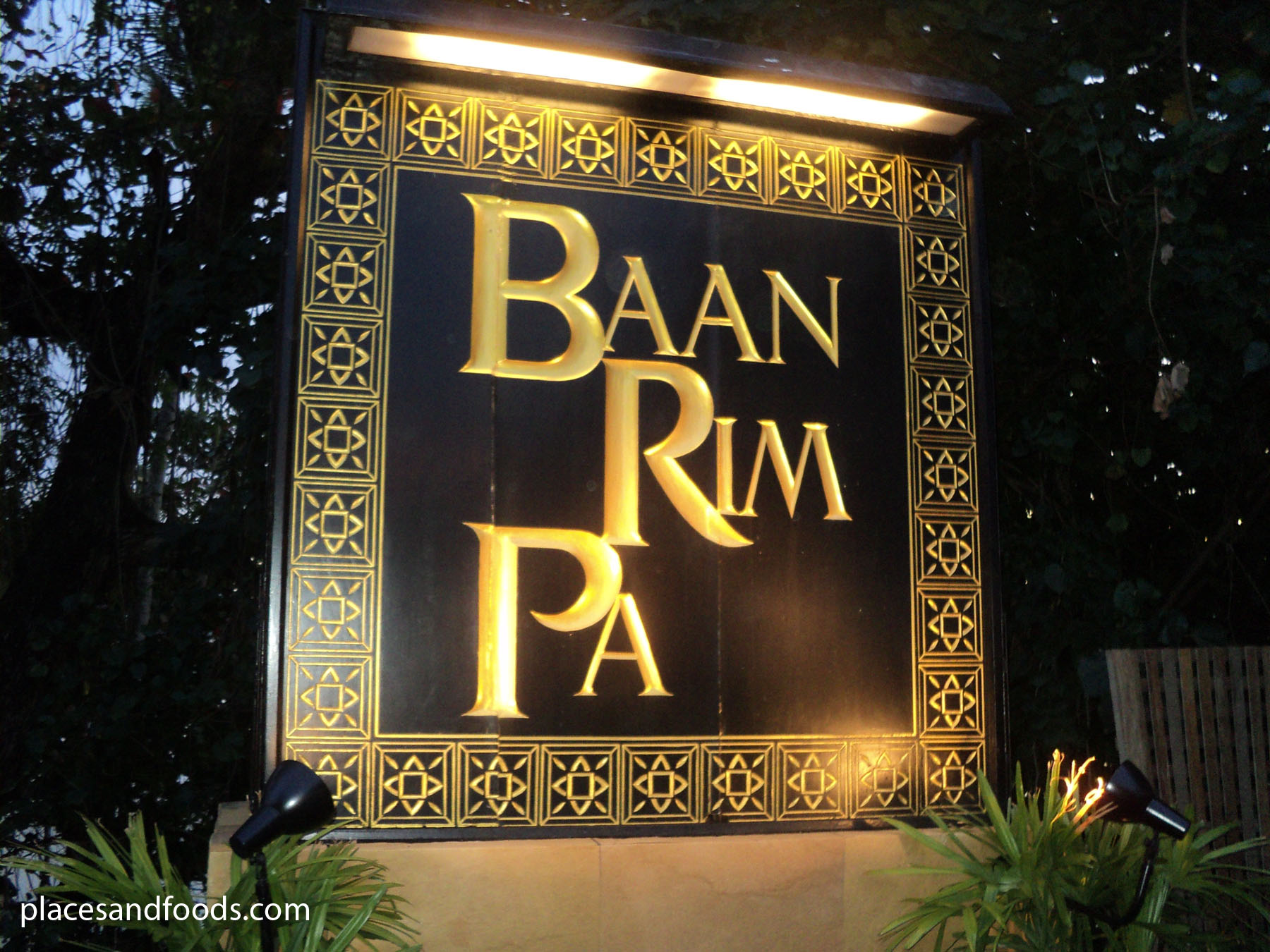 Baan Rim Pa: Phuket and Thailand’s Finest Restaurant1800 x 1350