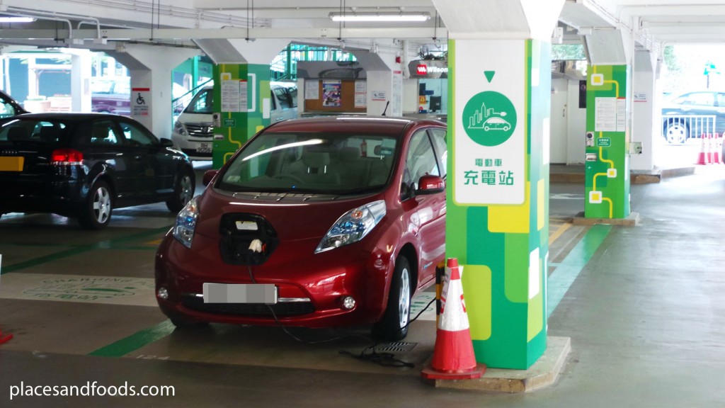Nissan electric car charging station #4