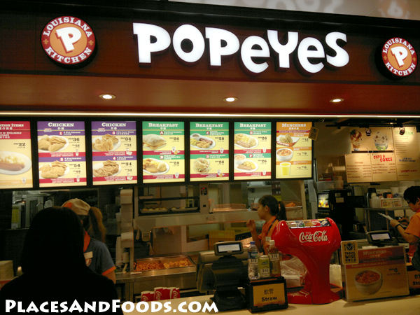 Popeye Fried Chicken, the Halal Muslim Food in Hong Kong International Airport