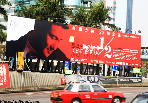 Jacky Cheung 1/2 Century Tour in Hong Kong