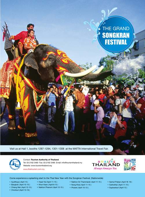 Songkran Festival Matta Fair Poster
