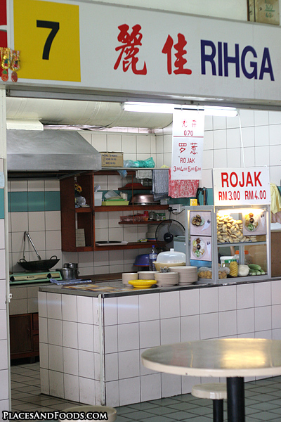 Foochow Kompia at Song Kheng Hai Foodcourt