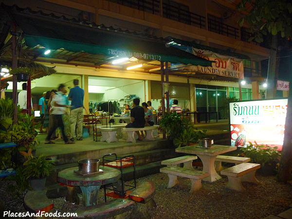 119 Thai Baht Charcoal BBQ Buffet in Krabi, Thailand