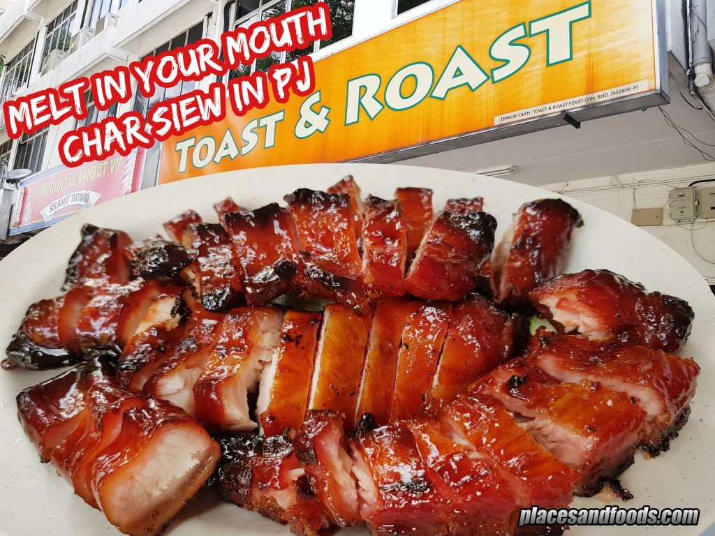 Toast and Roast SS2 Petaling Jaya - Places And Foods
