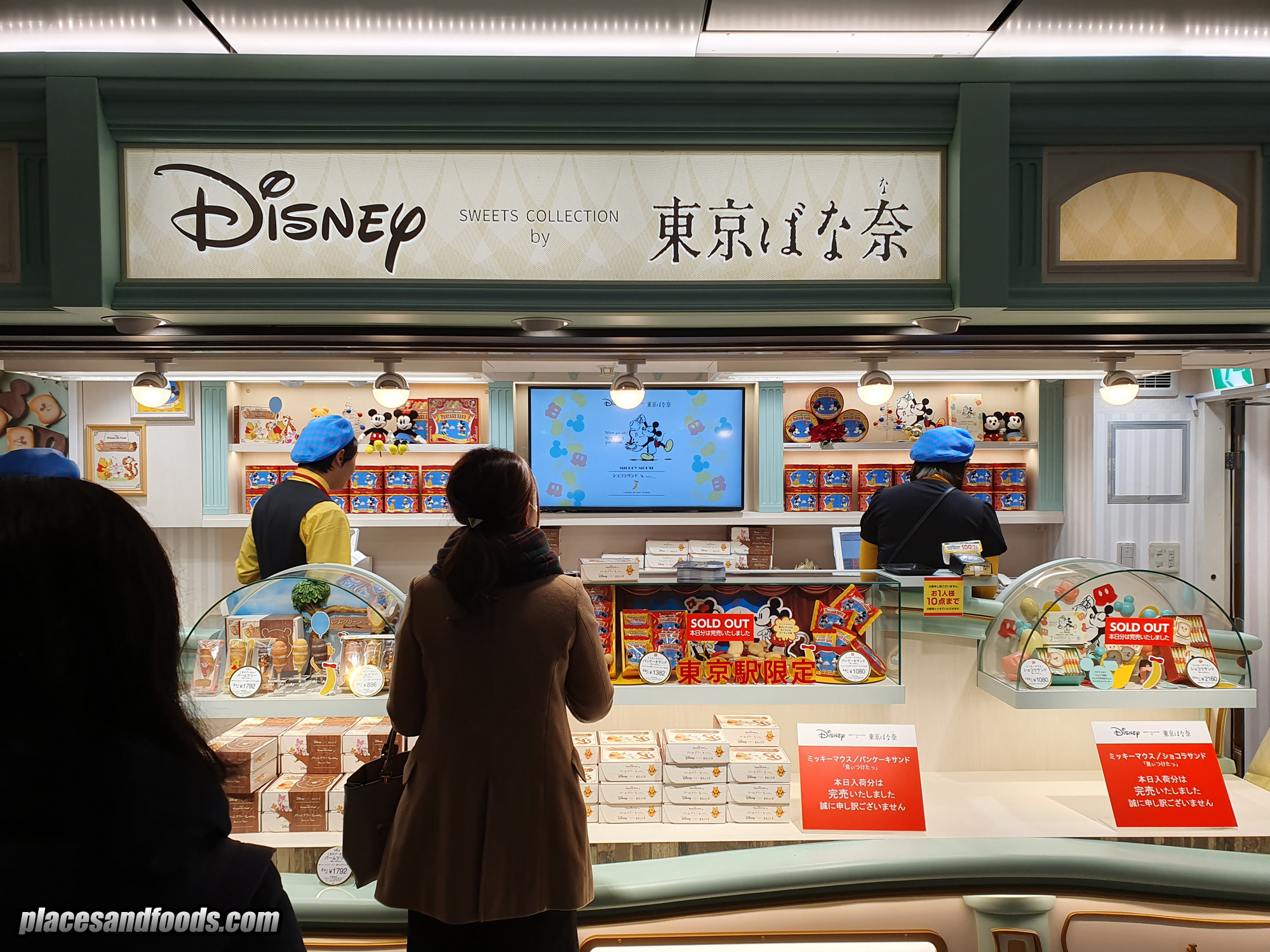 Disney Sweet Collections by Tokyo Banana Store in Japan