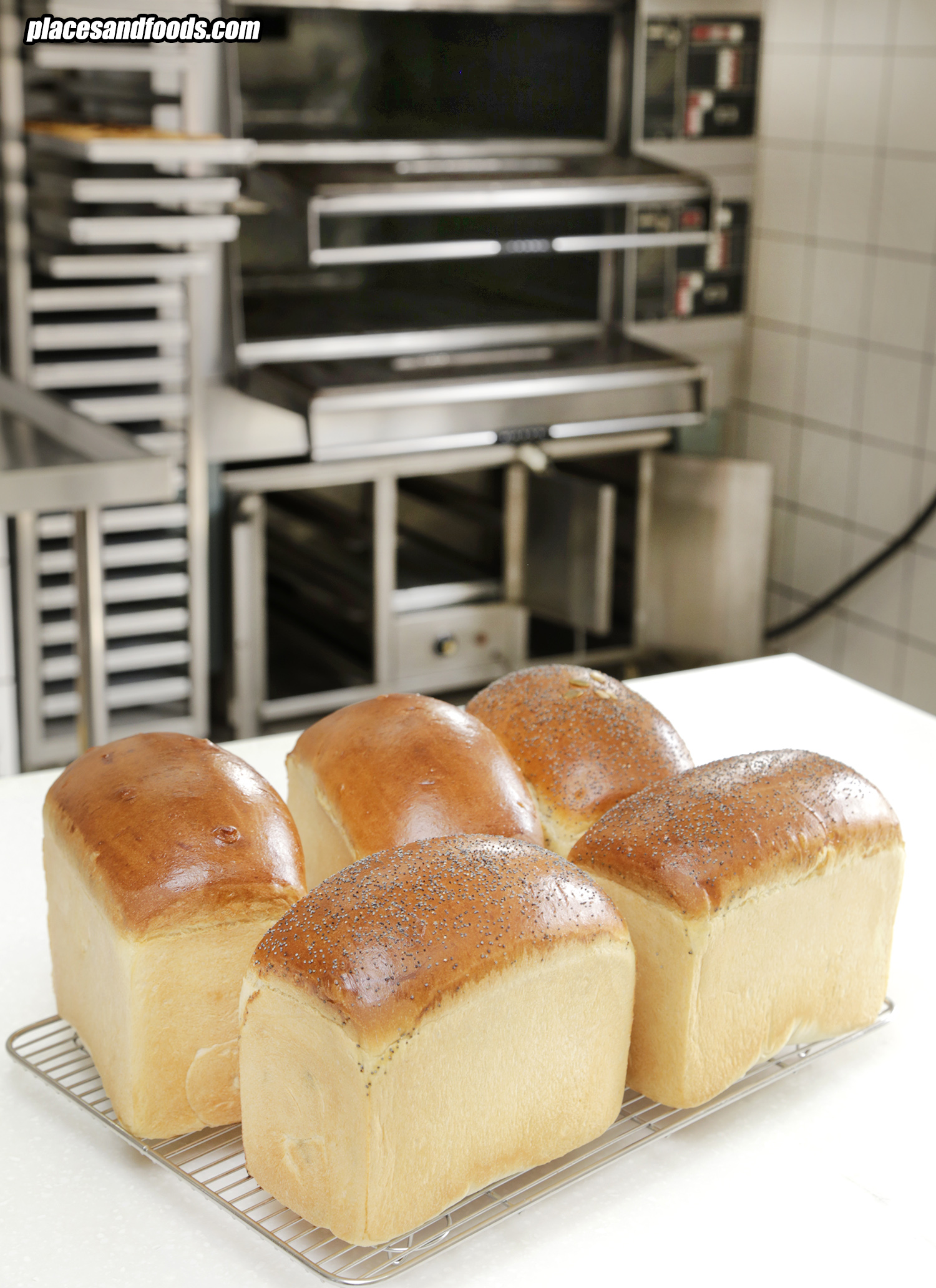Bakery At Bandar Baru Petaling Jaya Restoran Sri Karak